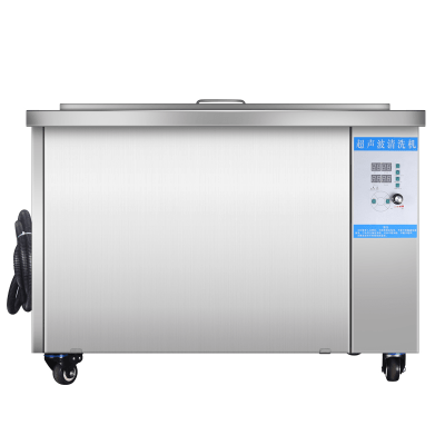 Industrial Ultrasonic Cleaner